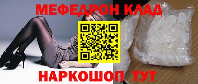 дживик Малгобек