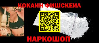 дживик Малгобек
