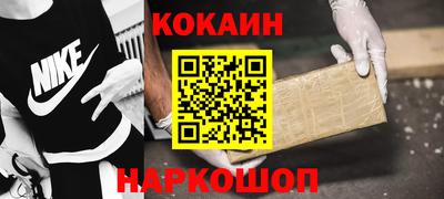 дживик Малгобек