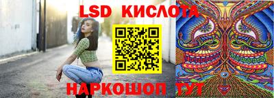 дживик Малгобек