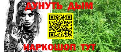 дживик Малгобек