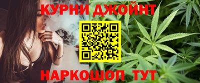 метамфетамин Лесосибирск