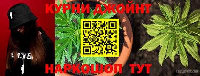 кокаин премиум Мариинск