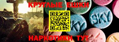 кокаин премиум Мариинск