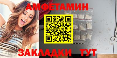 дживик Малгобек