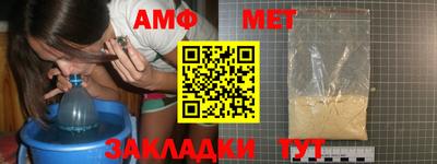 кокаин премиум Мариинск