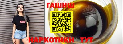 дживик Малгобек