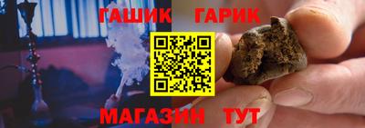 MESCALINE Малоярославец