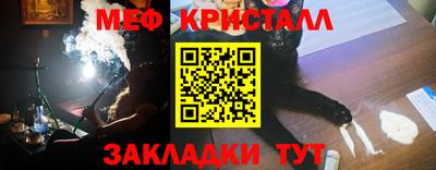дживик Малгобек