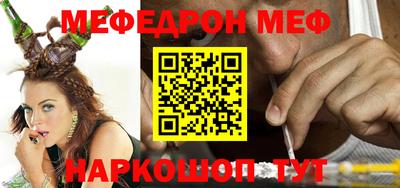 дживик Малгобек