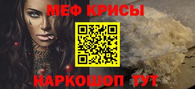 дживик Малгобек
