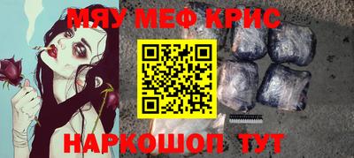 дживик Малгобек