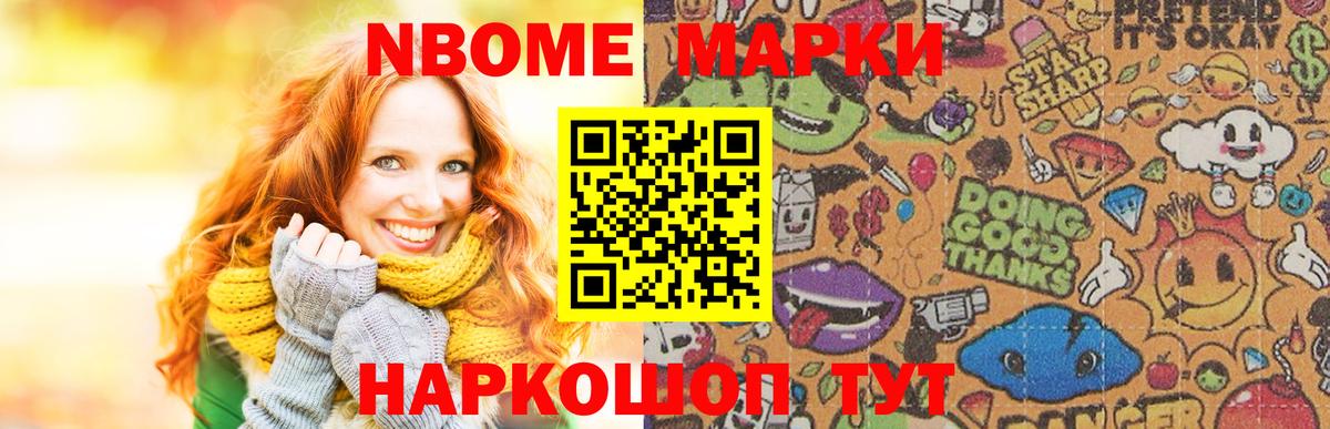 Лсд 25 экстази кислота  Вход с VPN  ЛСД экстази кислота  Гатчина 